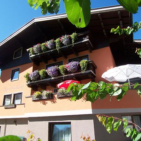 Fruehstuecks- Pension Sonnblickhof Раурис Экстерьер фото