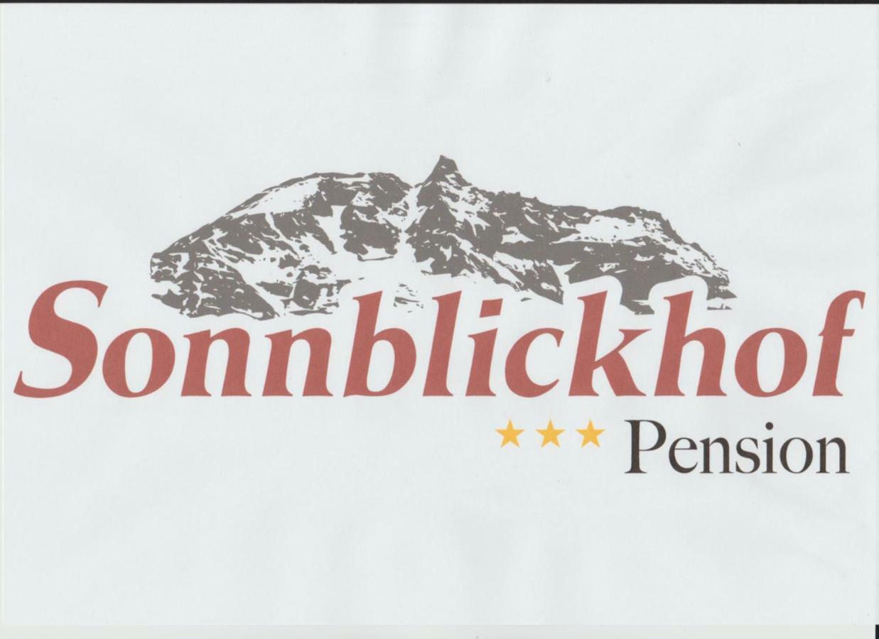 Fruehstuecks- Pension Sonnblickhof Раурис Экстерьер фото